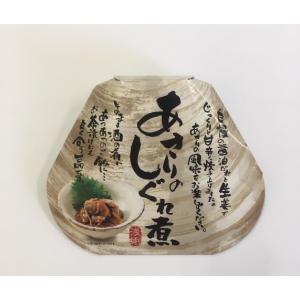 あさりのしぐれ煮（１３０ｇ）　呼子　朝市　木屋