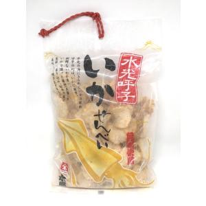 まとめ買い まつばいかフライ（56g）10袋入 人気 呼子木屋