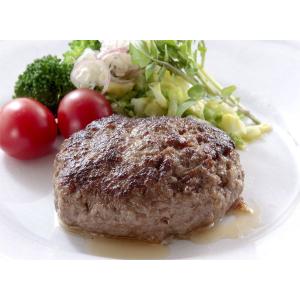 佐賀牛ハンバーグ ３００ｇ（１００ｇ×３個）　贈り物　ご贈答　ギフト　木屋