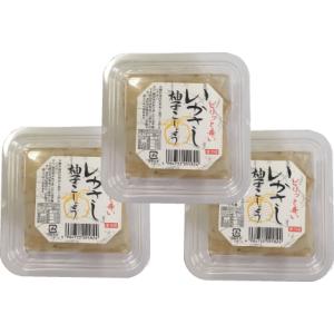 いかさし柚子こしょうカップ入り（１００ｇ）×３個　木屋 呼子 朝市  佐賀