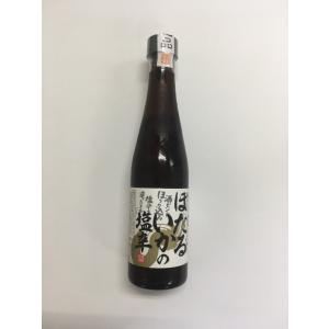 ほたるいか塩辛（３２０ｇ）　木屋　呼子 朝市 佐賀