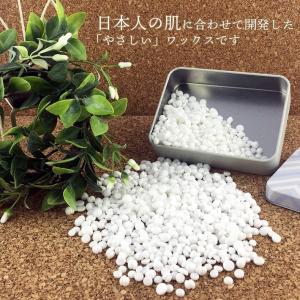 鼻毛 脱毛 除毛 ワックス 一毛Da刃 ノーズ...の詳細画像1