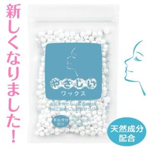 鼻毛 脱毛 除毛 ワックス 別売 単品 詰め替え 補充 100g 天然成分配合｜よっち屋