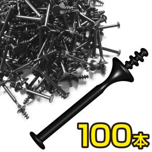 鼻毛 脱毛 除毛 スティック ワックス用 100...の商品画像