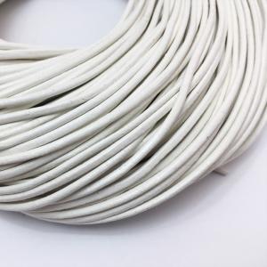 革紐 丸紐 2mm 17色 レザー コード ス...の詳細画像2