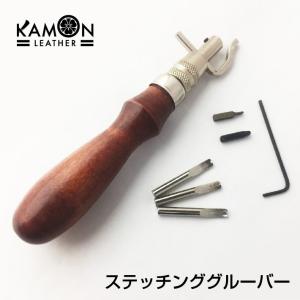 レザークラフト スターター キット 初心者 向け 4mmピッチ 工具 セット