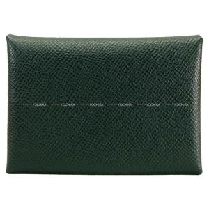 HERMES エルメス カルヴィ デュオ ヴェールユッカ エプソン 