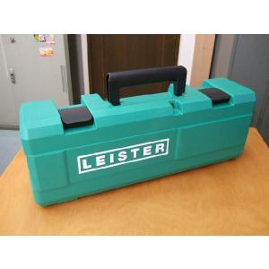 ホシザキ 玄米保冷庫 HRA-21GD1 中古 4ヶ月保証 2020年製 単相100V 幅