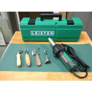 LEISTER TRIAC AT ホットエアツール ライスター トリアック 電動工具