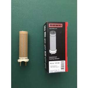 ライスター純正品 トリアックST型 100V用...の詳細画像1