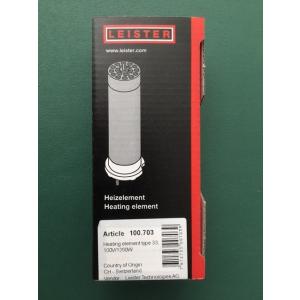 ライスター純正品 交換ヒーター 旧型トリアック...の詳細画像2