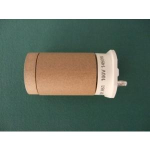 ライスター純正品 ギブリ型 交換ヒーター 10...の詳細画像1