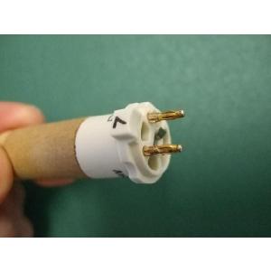 ライスター純正品 交換ヒーター ホットストリー...の詳細画像1