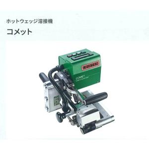 コードレスガス溶接機 J-Turbo ジェイターボ 23-5456 : イーヅカ