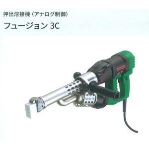 ライスター純正品　フュージョン3C型　230Ｖ、3200W（200V使用可）プラスチック押出機　エク...