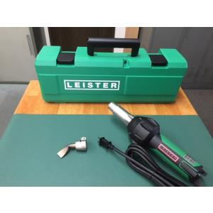 ライスター純正品　トリアックST型　100V用本体 + 45度曲げ改造ノズル付（純正20mm平型ノズ...