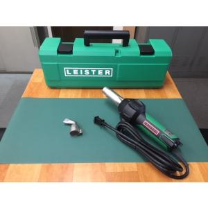 ライスター純正品　トリアックST型　100V用本体 + 垂直曲げ改造ノズル付（純正20mm平型60度...