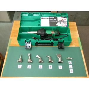 ライスター純正品　トリアックAT型　100V用　1台 と 純正ノズル1個付　デジタル温度調節式（※ご...