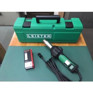 ライスター純正品　トリアックAT型　100V用　1台 と 純正ノズル1個 と 純正交換ヒーター1本付...