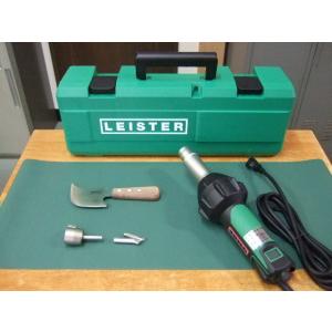 ライスター型溶接機熱風機 表示> ヒートガン H&Bツール ライスター 溶接機 溶着熱風機 ヒートガン ホットエアーガン