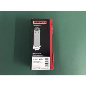 ライスター純正品　交換ヒーター　トリアックST型、トリアックAT型、共通部品　200V用（電圧に注意...