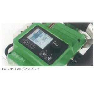ライスター純正品 ツイニーT7型 230V用(...の詳細画像2