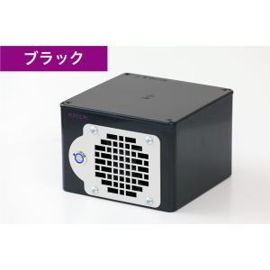 KOROSUKE　コロスケ　空気清浄機　型式：YMK-11912-ASB（製品色はブラック）光触媒 + 紫外線LED　空間除菌　ウイルス分解　コロナ対策　日本製　送料無料