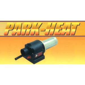 パークヒート熱風機　200V、1600W　品番 PHS30-2（温度調節付）熱風ヒーター　日本製　新品　送料無料　代引不可　熱風機　溶接機｜yodogawa