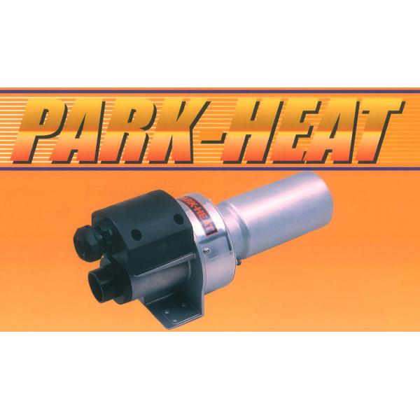 パークヒート熱風機　200V、3450W　三相電源用　品番 PHS50N-2（温度調節機能なし）熱風...