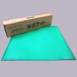 高級天然ゴム製 ジョイフル 麻雀マット JOYF...の商品画像