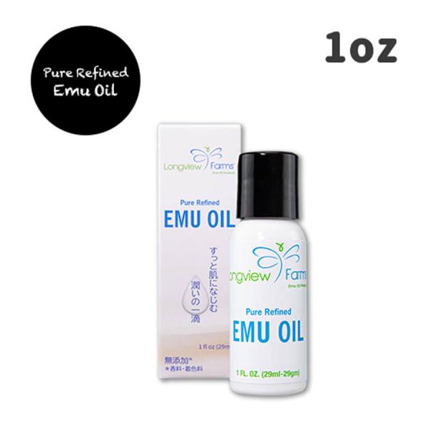 LVFピュアオイル 1oz(29ml) 化学薬品無添加のエミューオイル テレビで話題!
