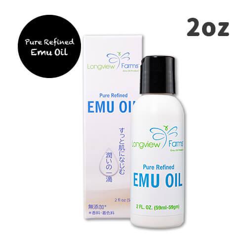 LVFピュアオイル 2oz(59ml) 化学薬品無添加のエミューオイル テレビで話題!