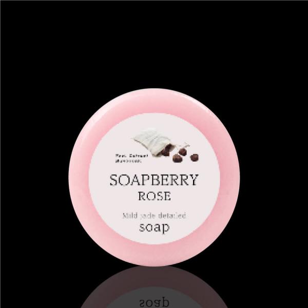 ムクロジ石鹸 古宝ソープ・ベリー石鹸 ローズ