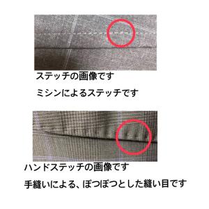スラックス 裾幅詰め 2200円の詳細画像2