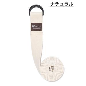 suria スリア ヨガベルト ヨガストラップ...の詳細画像2