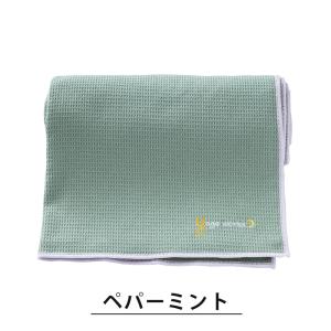 ヨガワークス ヨガラグ ワッフルヨガラグ ホッ...の詳細画像3