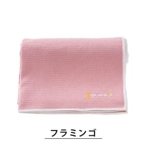 ヨガワークス ヨガラグ ワッフルヨガラグ ホッ...の詳細画像5