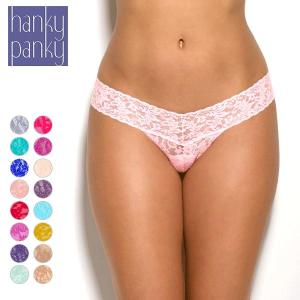 ハンキーパンキー タンガ パンツ hanky panky 下着 ショーツ ローライズ XS S 日本正規品 ヨガショーツ ひびかない おしゃれ ヨガ インナー ピラティス アンダー