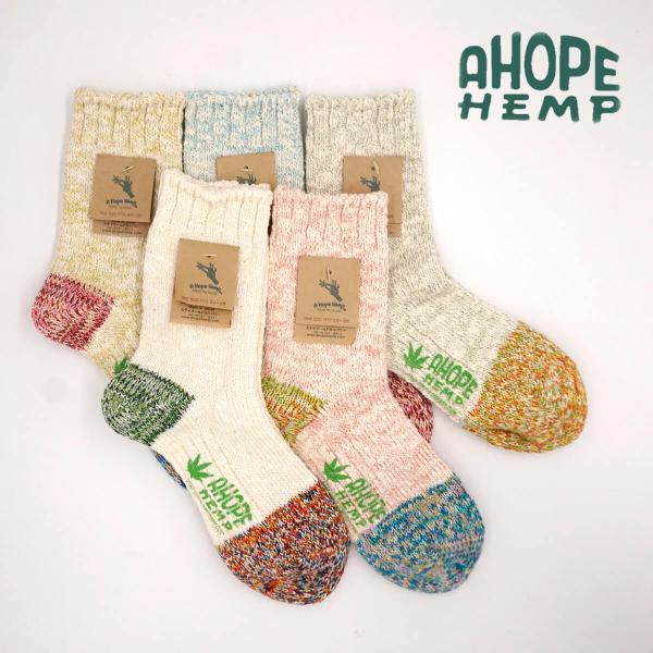 a hope hemp ソックス ア ホープヘンプ 靴下 メンズ レディース hsx-310 抗菌作...