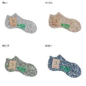 a hope hemp ソックス HSX-00...の詳細画像1