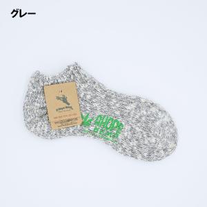 a hope hemp ソックス HSX-00...の詳細画像3
