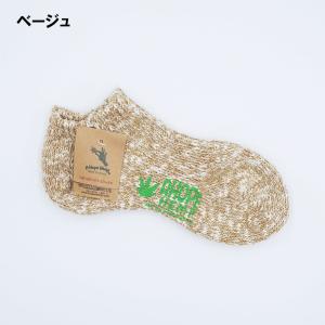 a hope hemp ソックス HSX-00...の詳細画像4