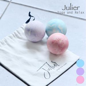 ジュリエ ヨガ Julier ヨガグッズ ボール リリースボール julier プロップス マッサージボール 筋膜 ボール 筋膜リリース  2022年 夏 新色