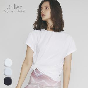 ジュリエ ヨガ ヨガウェア トップス Tシャツ 半袖 ホットヨガ ウェア Julier プライムフレックスサイドスリットTシャツ 2022年 春夏 新作 かわいい おしゃれ