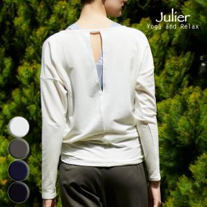 ジュリエ ヨガ ヨガウェア トップス 長袖 エコベアインレーロングスリーブプルオーバー julier おしゃれ かわいい 秋 冬