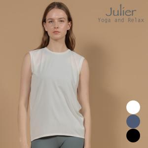 ジュリエ ヨガ ヨガウェア トップス Tシャツ ノースリーブ ライトプライムショート プルオーバー julier 新作 かわいい おしゃれ b1923tub015