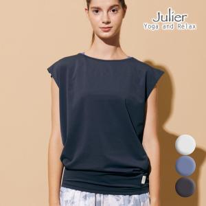 ジュリエ ヨガ Julier ヨガウェア トップス ロング丈 Tシャツ チュニック ブランド Ecocoベア天チュニック ホットヨガウェア julier 定番 サステナブル サスティ