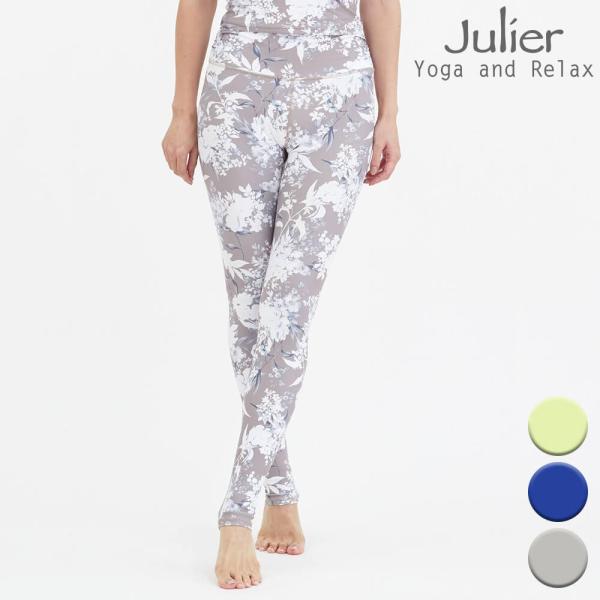 ジュリエ ヨガウェア ヨガパンツ レギンス Julier ClearFlowerプリントレギンス 水...