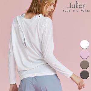 ジュリエ ヨガウェア Julier ヨガウェア トップス Tシャツ 長袖 b1931tub010 ライトプライムバッククロスロングスリーブプルオーバー ラッシュガード ホットヨガ