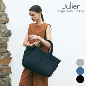ジュリエ Julier ヨガグッズ バッグ パフィー撥水トートバッグ b1961jbg021 撥水 ショルダー バッグトートバッグ おしゃれ かわいい マット収納 便利 A4サイズ